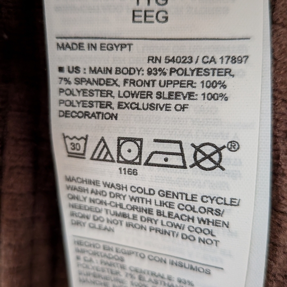 Men's Old Navy Brown Full-Zip Hybrid Performance Jacket XXL - Picture 7 of 8